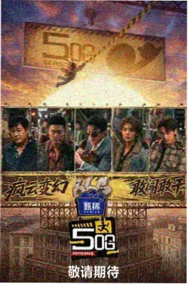 私人家庭影院投影亮度实测现场