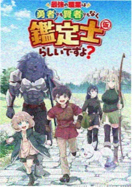 客厅改造私人家庭影院抗光幕布方案
