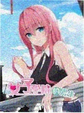 私人家庭影院抗光幕布安装